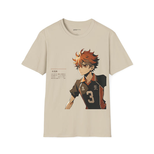 Shoyo hinata T-Shirt