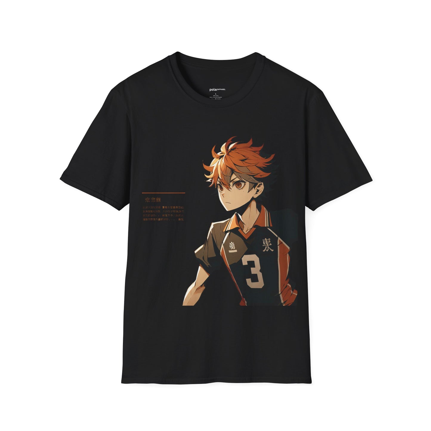 Shoyo hinata T-Shirt