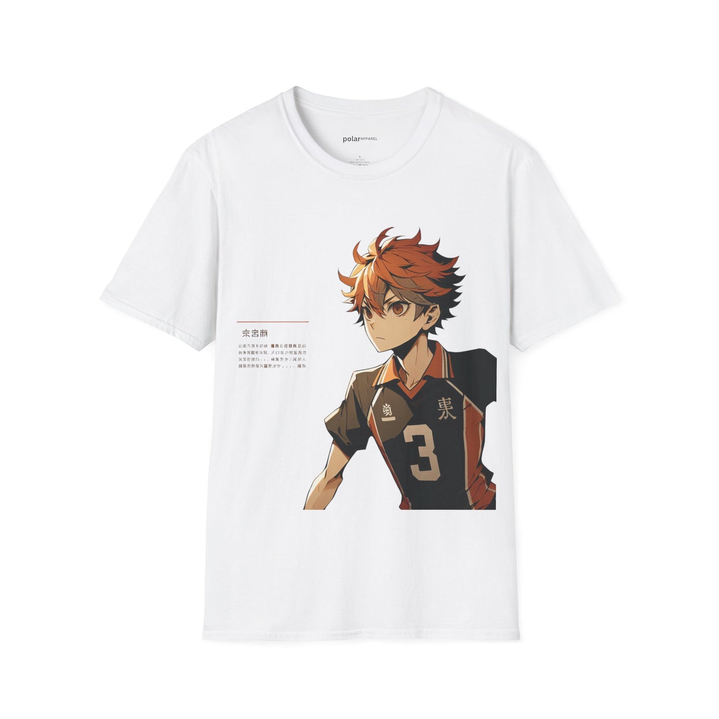 Shoyo hinata T-Shirt